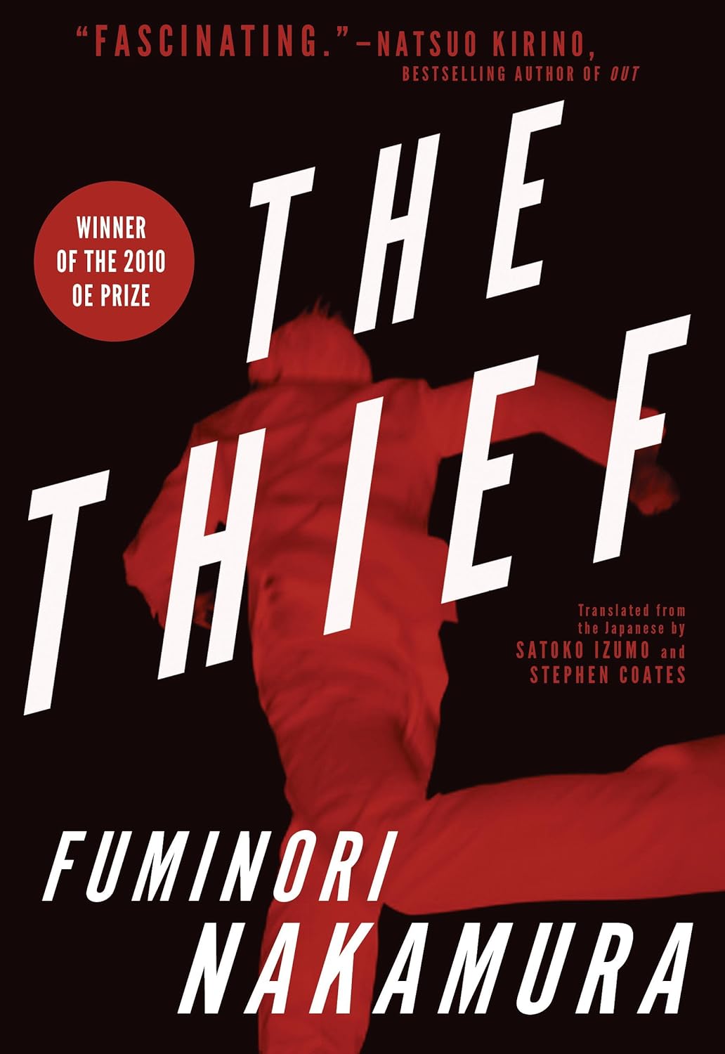 The Thief Hardcover – 20 March 2012